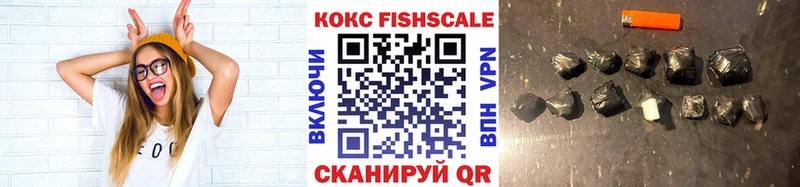 COCAIN Перу Весьегонск