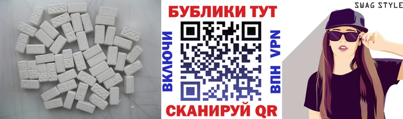 маркетплейс телеграм  Весьегонск  Ecstasy louis Vuitton  дарнет шоп 