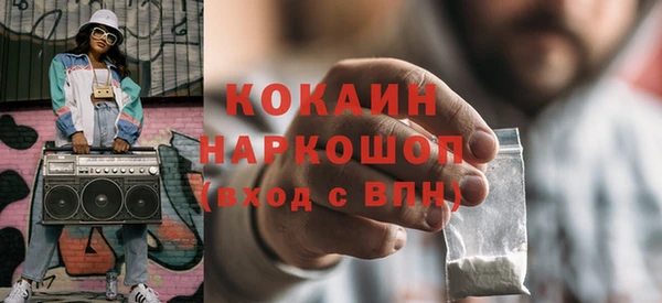 мет Верхнеуральск