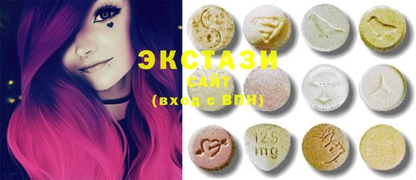 марки lsd Ростов