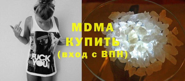 мет Верхнеуральск