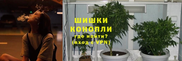бутик Абаза