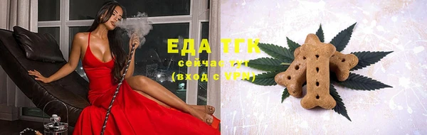 мет Приозерск
