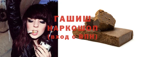 таблы Пролетарск
