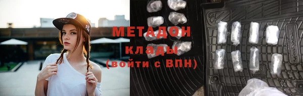 мдпв Верхний Тагил
