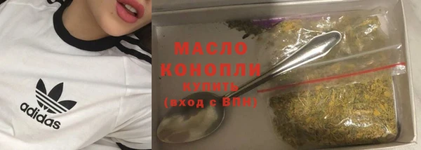 таблы Пролетарск