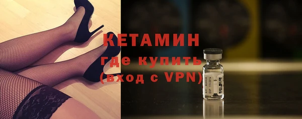 мет Приозерск