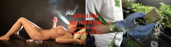 таблы Пролетарск