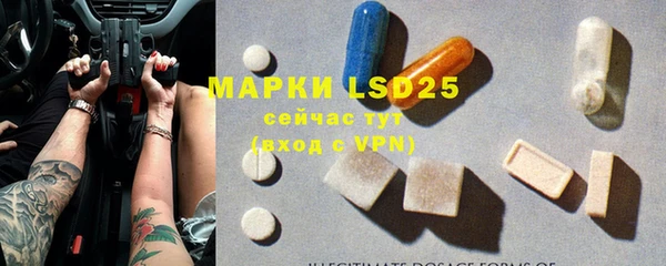 мет Приозерск