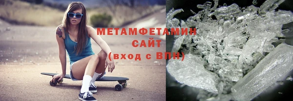 мет Приозерск
