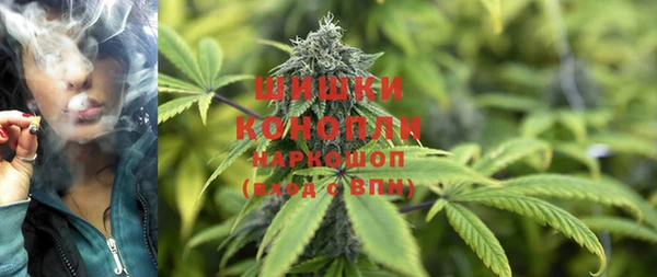 таблы Пролетарск