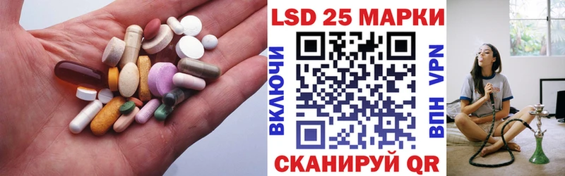 ЛСД экстази кислота  закладки  Весьегонск 